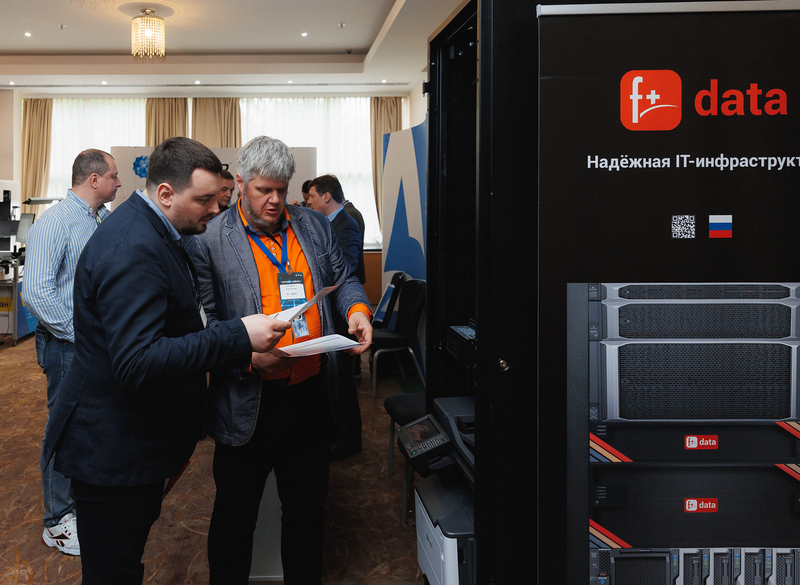 Файл:Фото 18.jpg