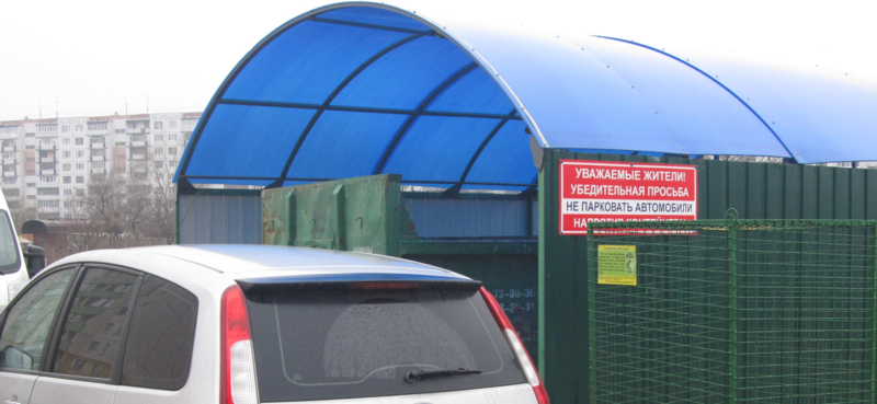 Файл:Image (5213).png