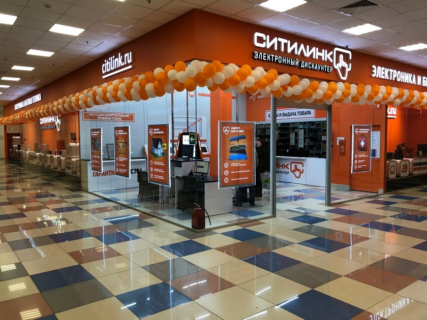 Магазин газель миасс
