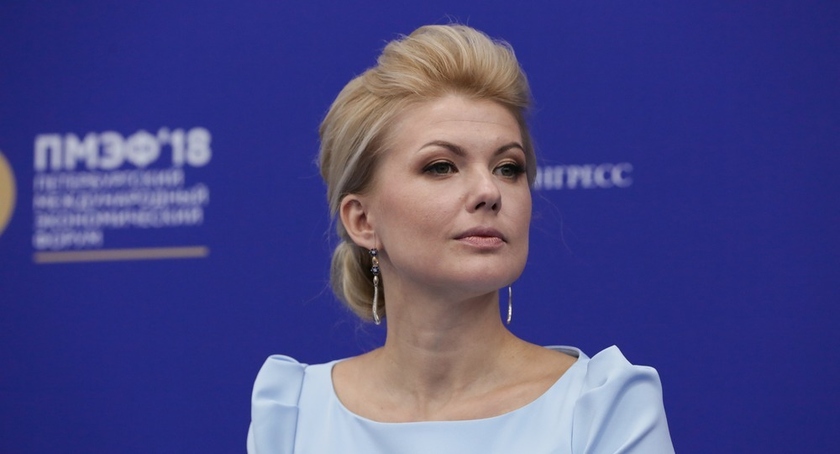 Меньшакова лада николаевна