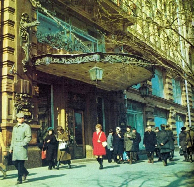 Файл:IMG 20230215 091231 737.jpg