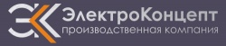 ЭлектроКонцепт (Electroconcept)