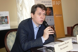 Ваньков Вадим Валерьевич