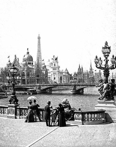 Файл:IMG 20200210 124834 974.jpg