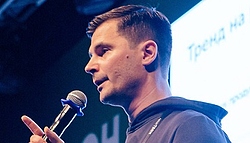 Анкудинов Алексей Владимирович