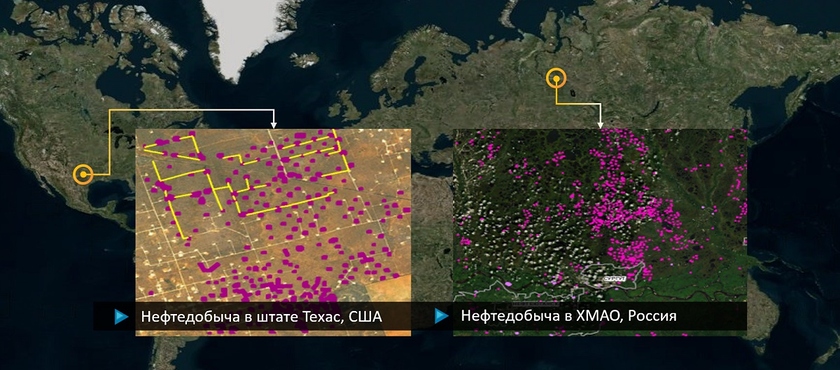 ТерраТех-Дистанционный космический мониторинг