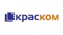 КрасКом