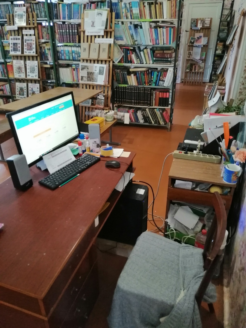 Предоставление доступа к спутниковому интернету