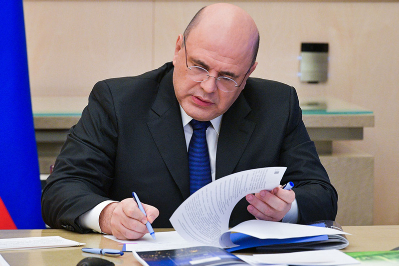 Файл:1638869821 392330194 980-653.jpg