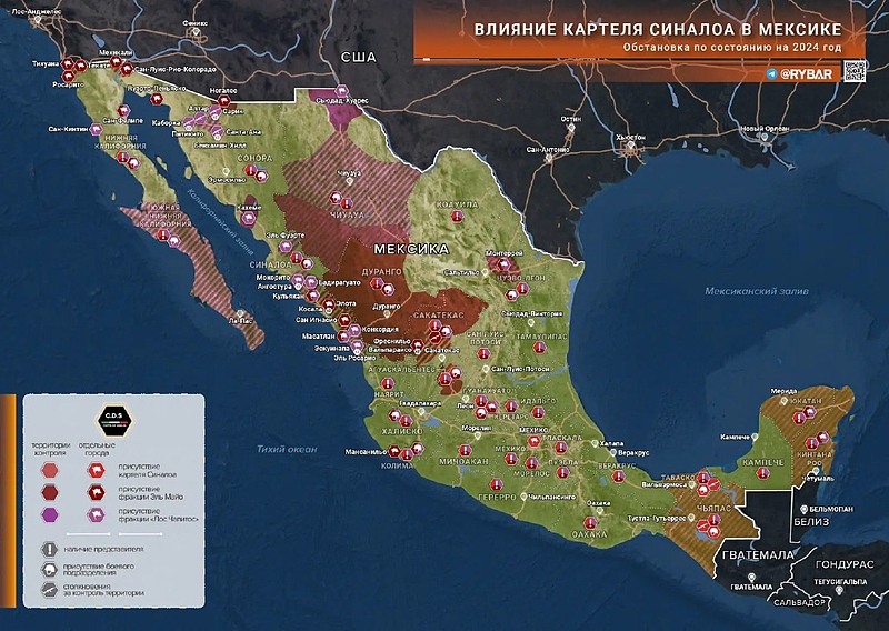 Файл:IMG 20240625 110243 454.jpg