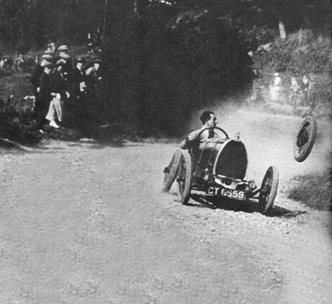 Файл:-5406696100439634555 121.jpg