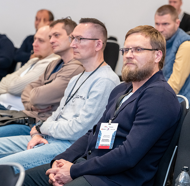 Файл:Фото .IT Infrastructure Day 20242.jpg