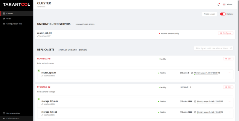 Файл:Screenshot 2019-08-29 Cluster6.max-1000x1000.png