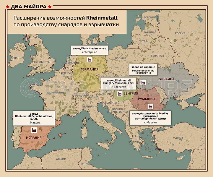 Файл:IMG 20240221 115724 344.jpg