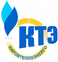 Кировтеплоэнерго