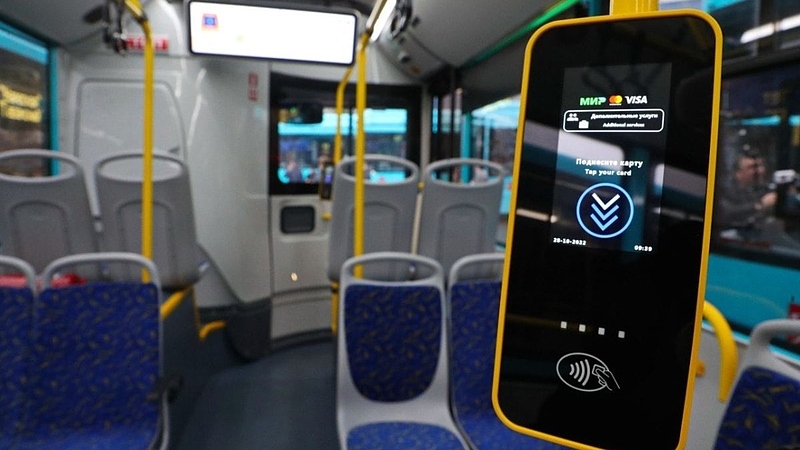 Файл:Photo 2022-12-27 17-33-08.jpg 1200 16x9.jpg