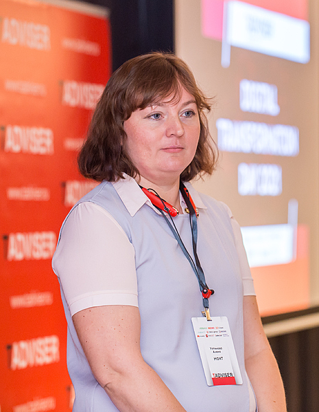 Файл:Ustinova alena mont 2021091503.jpg