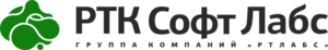 РТК Софт Лабс