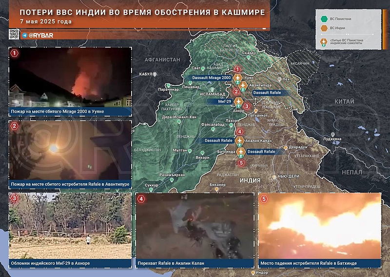 Файл:IMG 20250509 121003 133.jpg