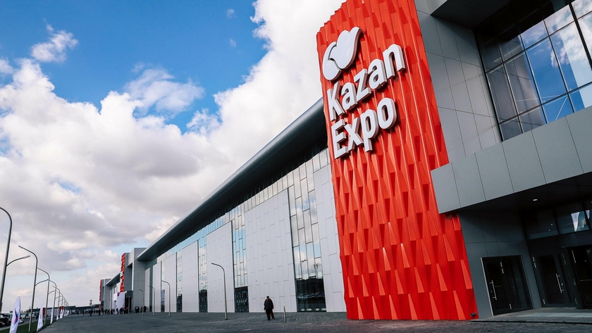 Казань экспо