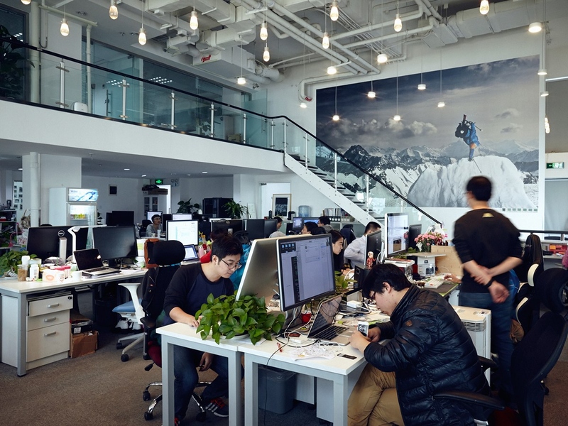 Файл:Ff china-zepp office.jpg