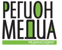 Регион Медиа