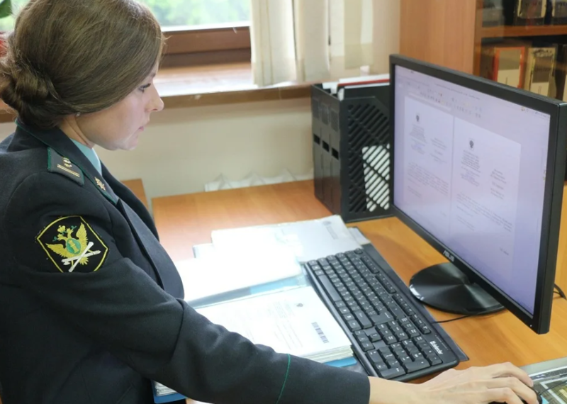 Файл:2024-11-29 16-33-14.png