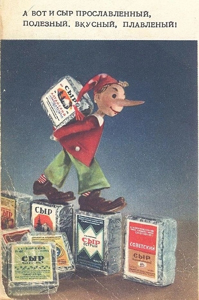 Файл:IMG 20241012 082430 614.jpg