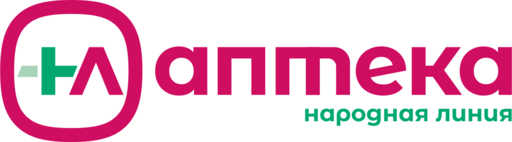 Народная аптека