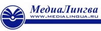 МедиаЛингва