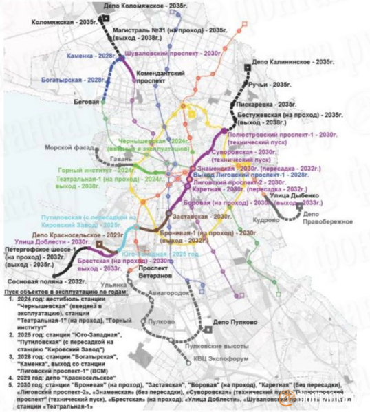 Файл:798x889 15533 7cef6a73f14d1f739e.png