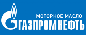 Газпромнефть-СМГазпромнефть - смазочные материалы