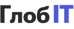 ГлобИТ (ГлобIT)