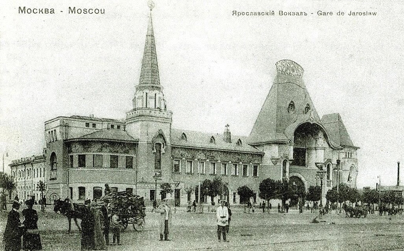 Файл:IMG 20241026 125034 800.jpg