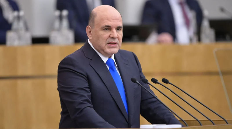 Файл:2024-12-18 17-54-50.png