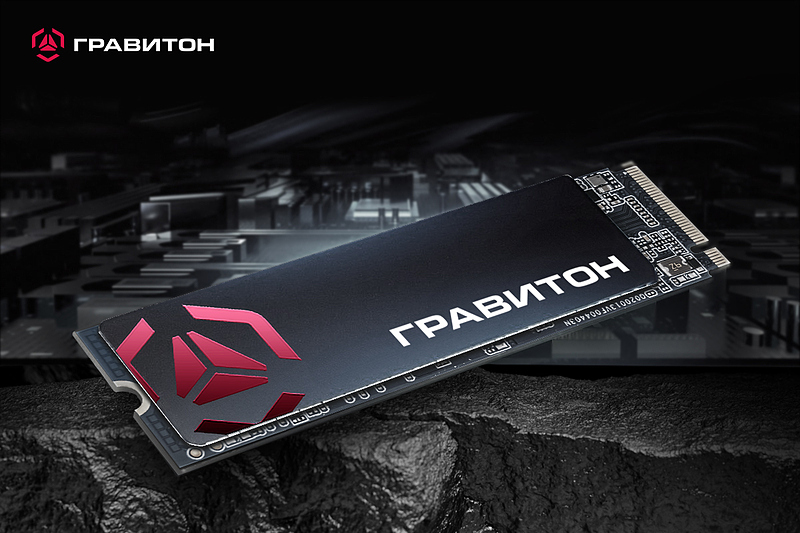 Файл:Image002 гравитон.jpg