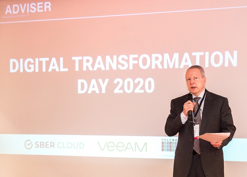 Файл:Kiryushin sergej 2020091602.jpg