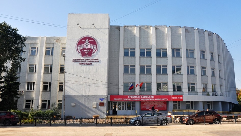 Омское автомобильное училище