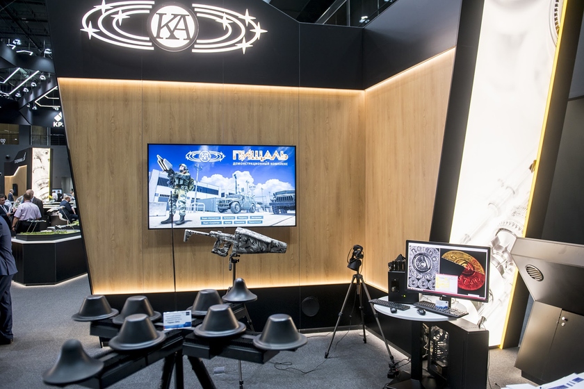 «Ростех» представил новую систему противодействия беспилотникам