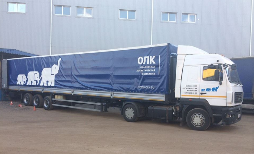 фирма логистика отзывы. фирма логистика отзывы. складской терминал fm logistic чехов. баннеры логистических компаний. транспортная компания м-логистик.