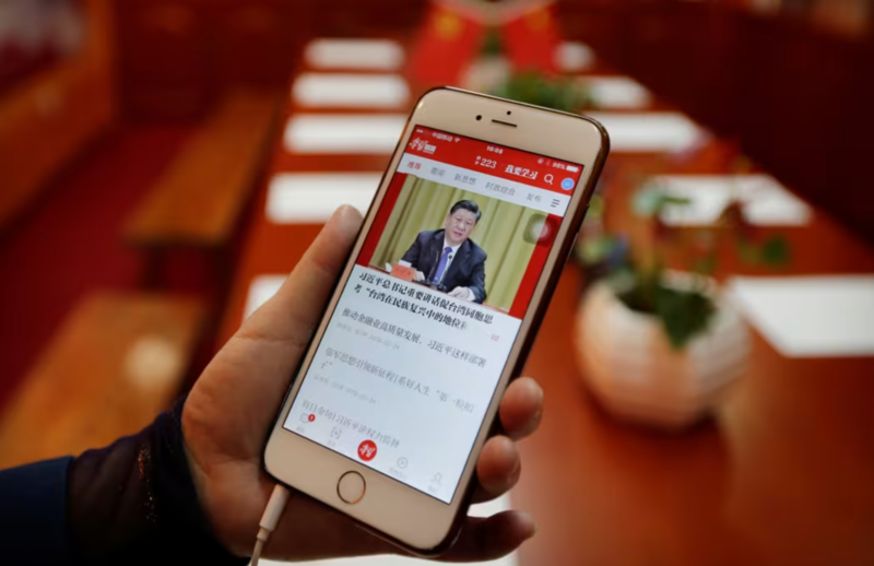 Файл:Image (39).png