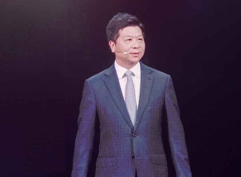 Файл:Пин Го.jpg