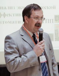 Турбин олег геннадьевич