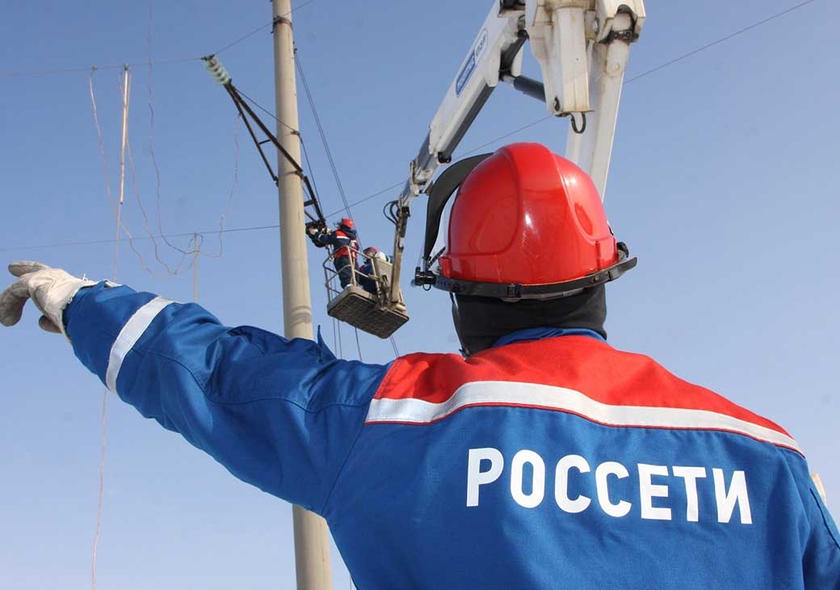 Пао россети волга ульяновск