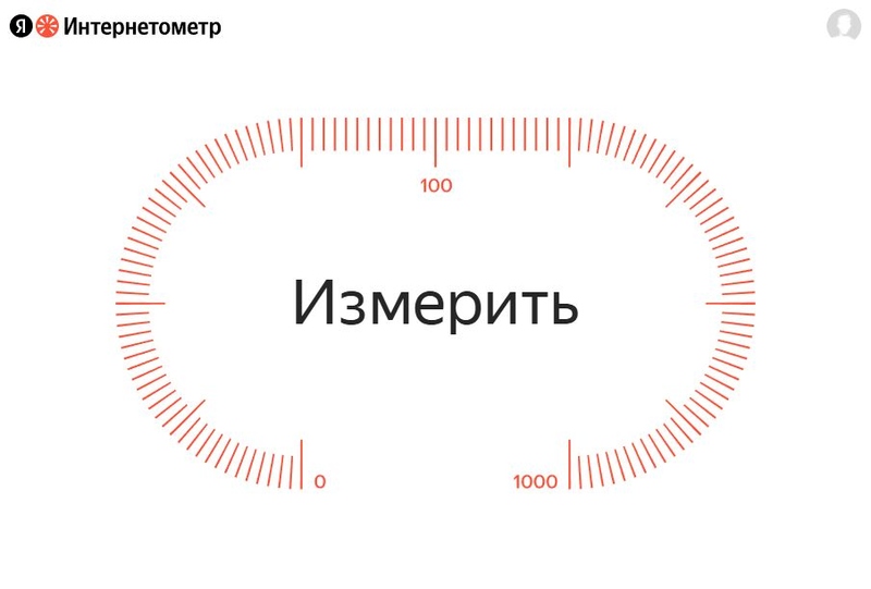Файл:Скриншот 18-08-2025 082345.jpg