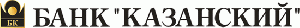 Банк Казанский