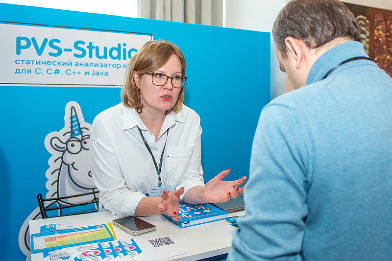 Файл:Фото 14.IT Security Day 2024.jpg