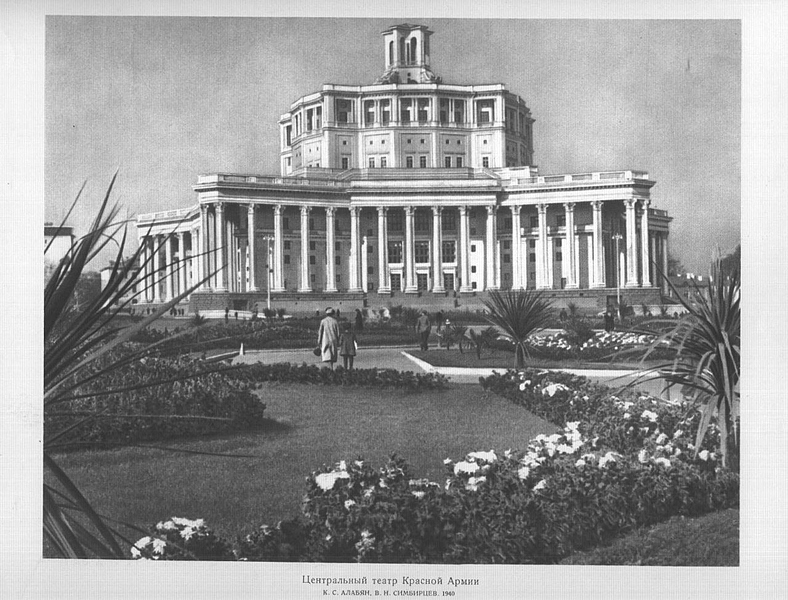 Файл:IMG 20240505 225125 796.jpg