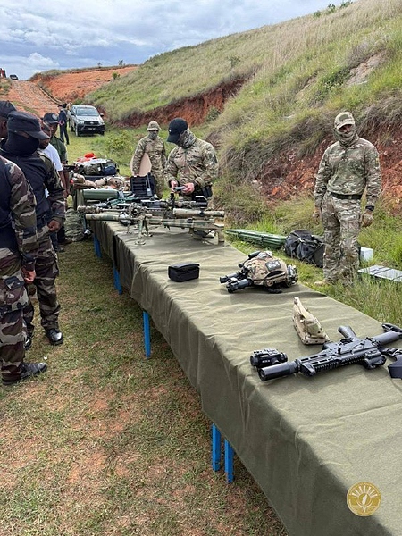 Файл:Мадагаскар 20260115 165856 101.jpg