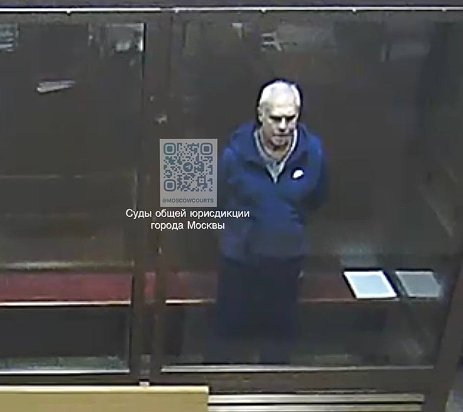 Файл:Photo 2024-12-03 10-30-54.jpg